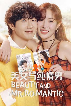 郑州SEO优化电池推荐